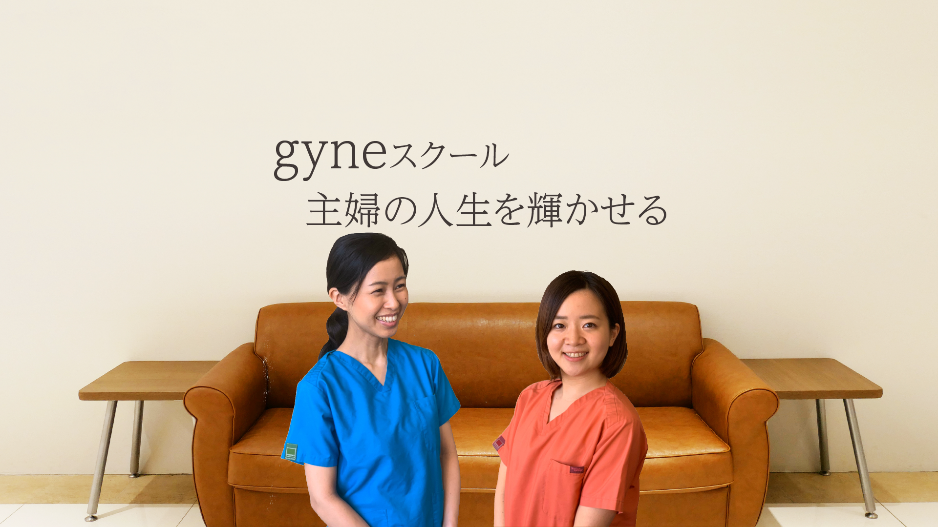 スクールブログトップ