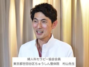 脳のエネルギーチャージは糖質ではなく脂質で　①