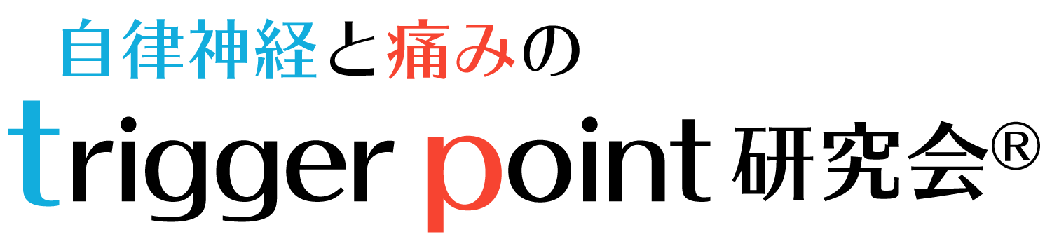 trigger-pointロゴ